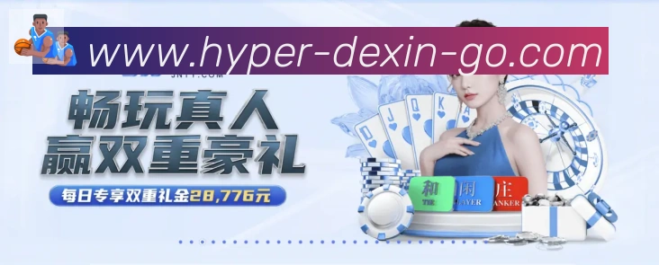 未来规划